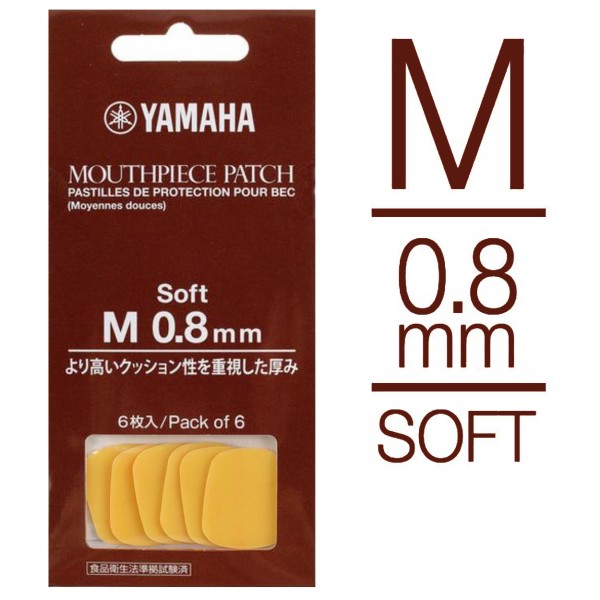 Yamaha Bissgummis Soft (M) 0,8 mm